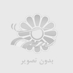 چکاد | شناژ بندی ساختمان | chakad-arc